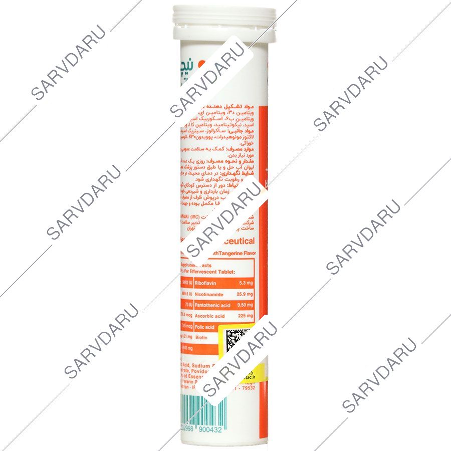 https:  shop