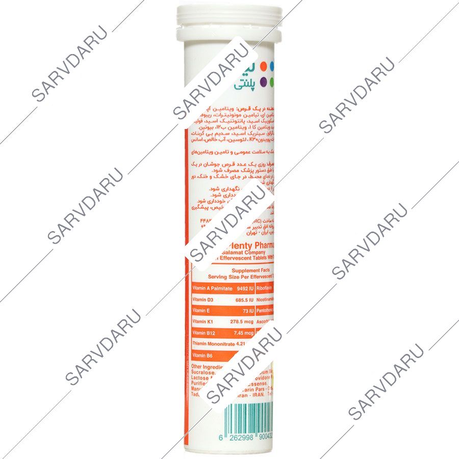 https:  shop