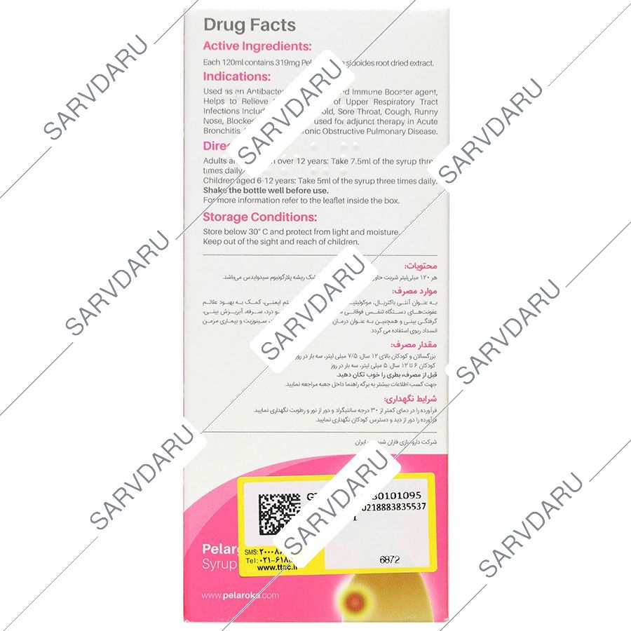 https:  shop