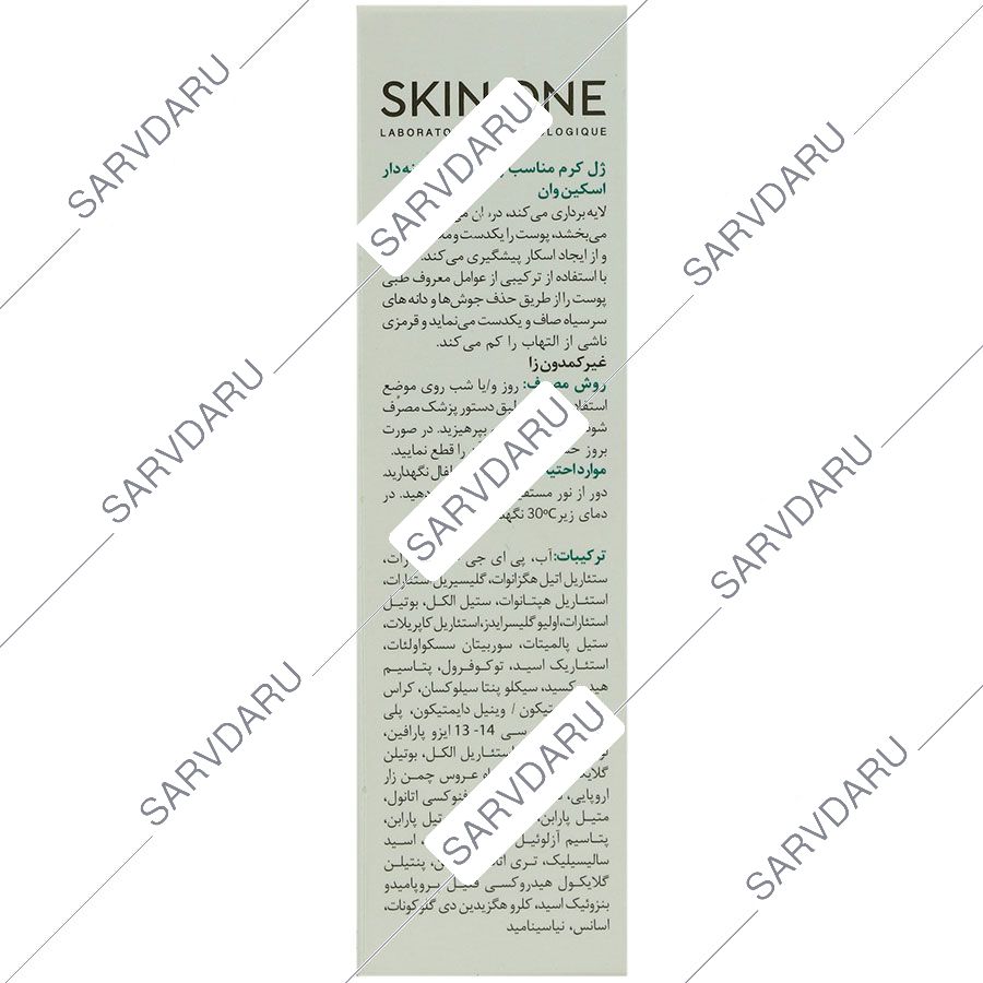 https: shop