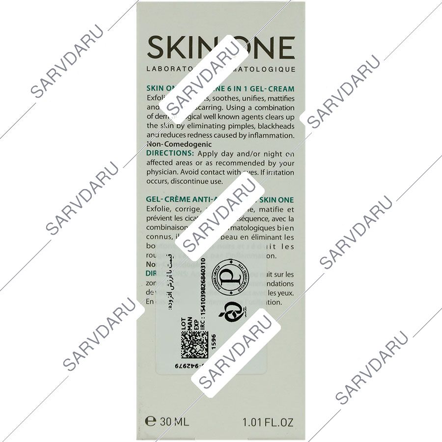 https: shop