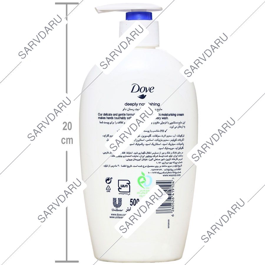 https:  shop