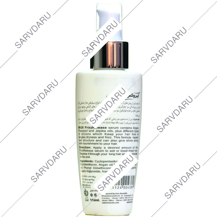 https: shop