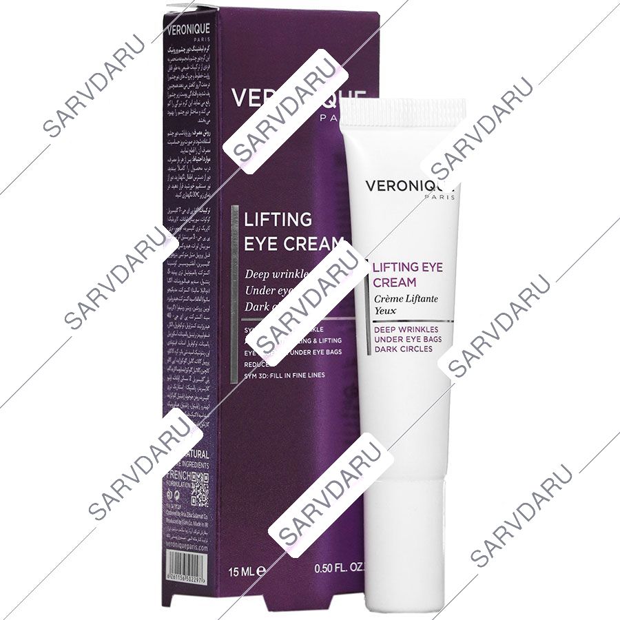https: shop