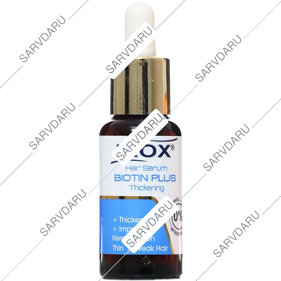 https: shop
