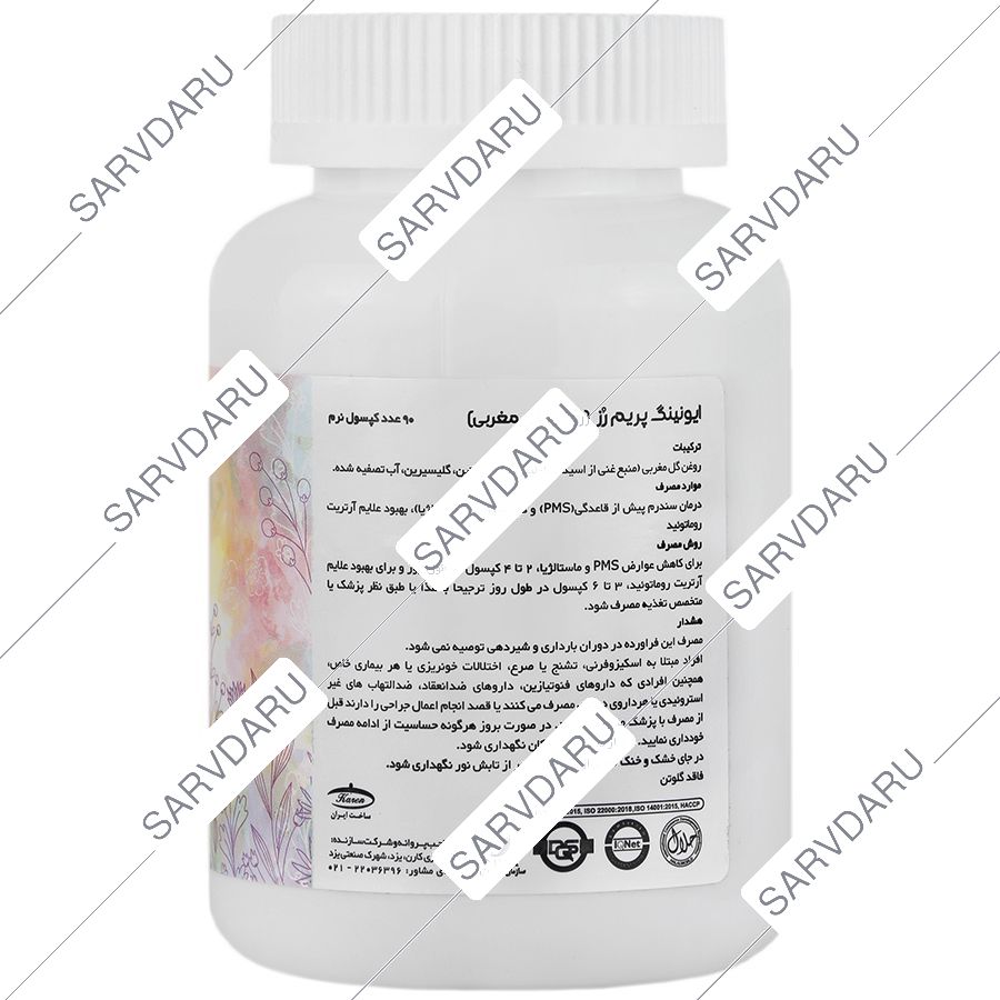 https:  shop