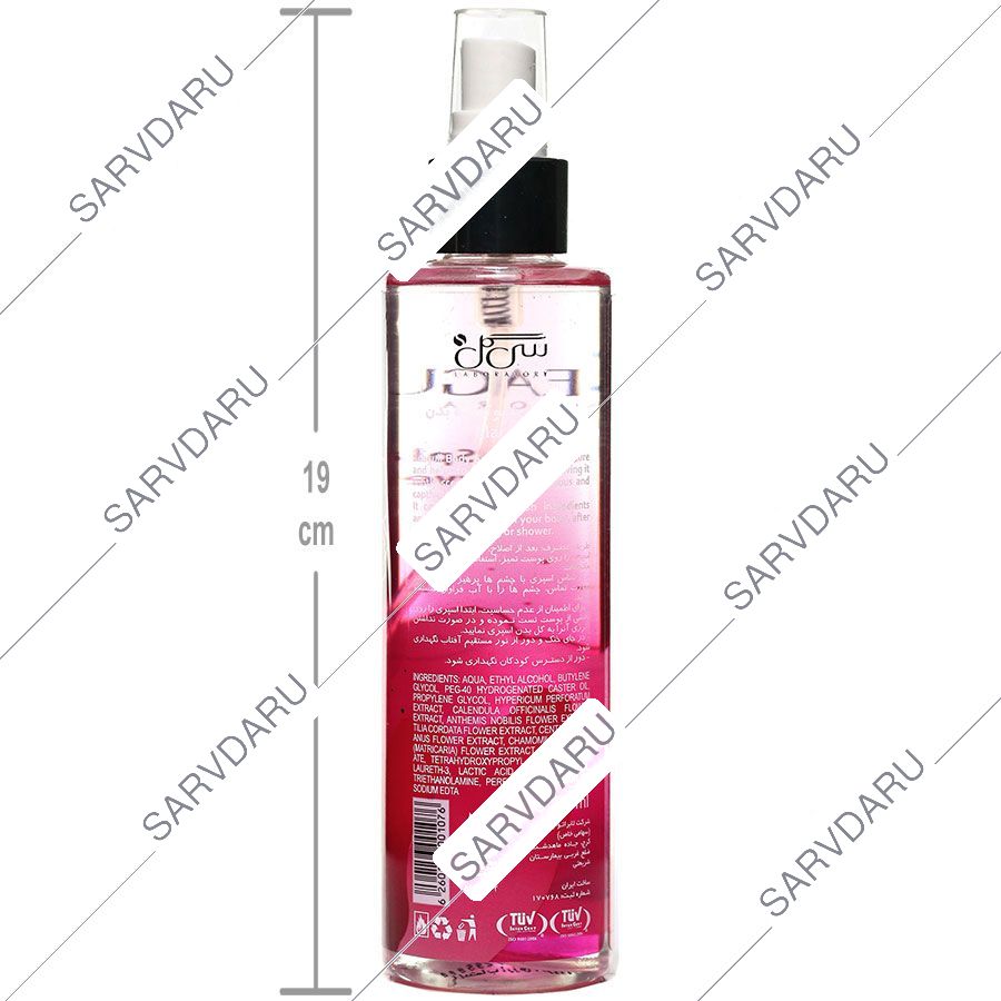 https:  shop
