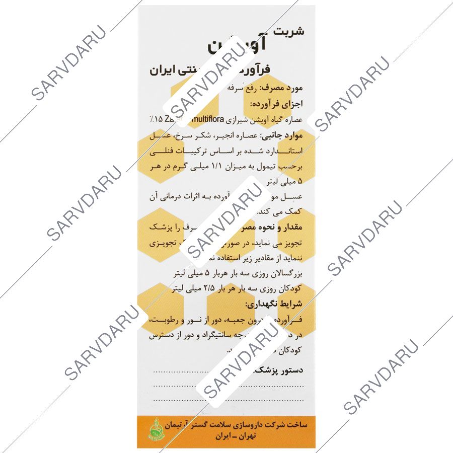 https:  shop