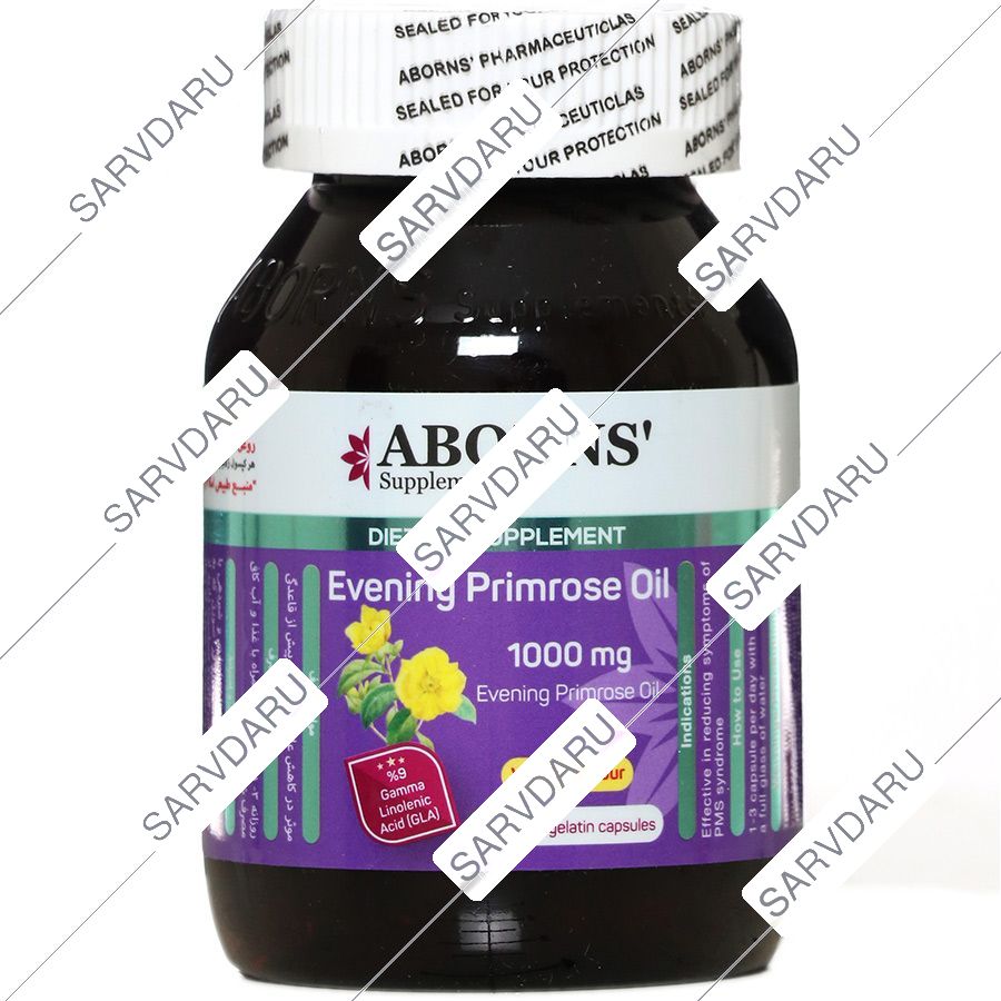 روغن گل مغربی 1000 میلی گرم با طعم وانیل 50 عددی
