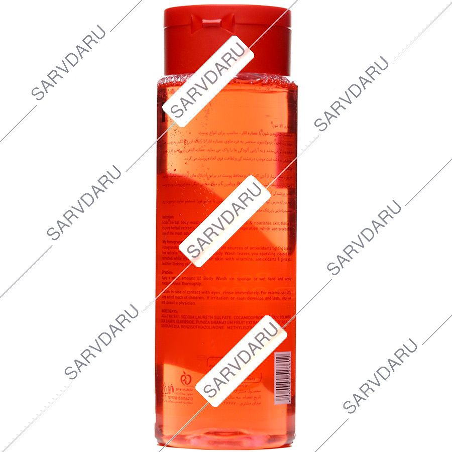 https:  shop