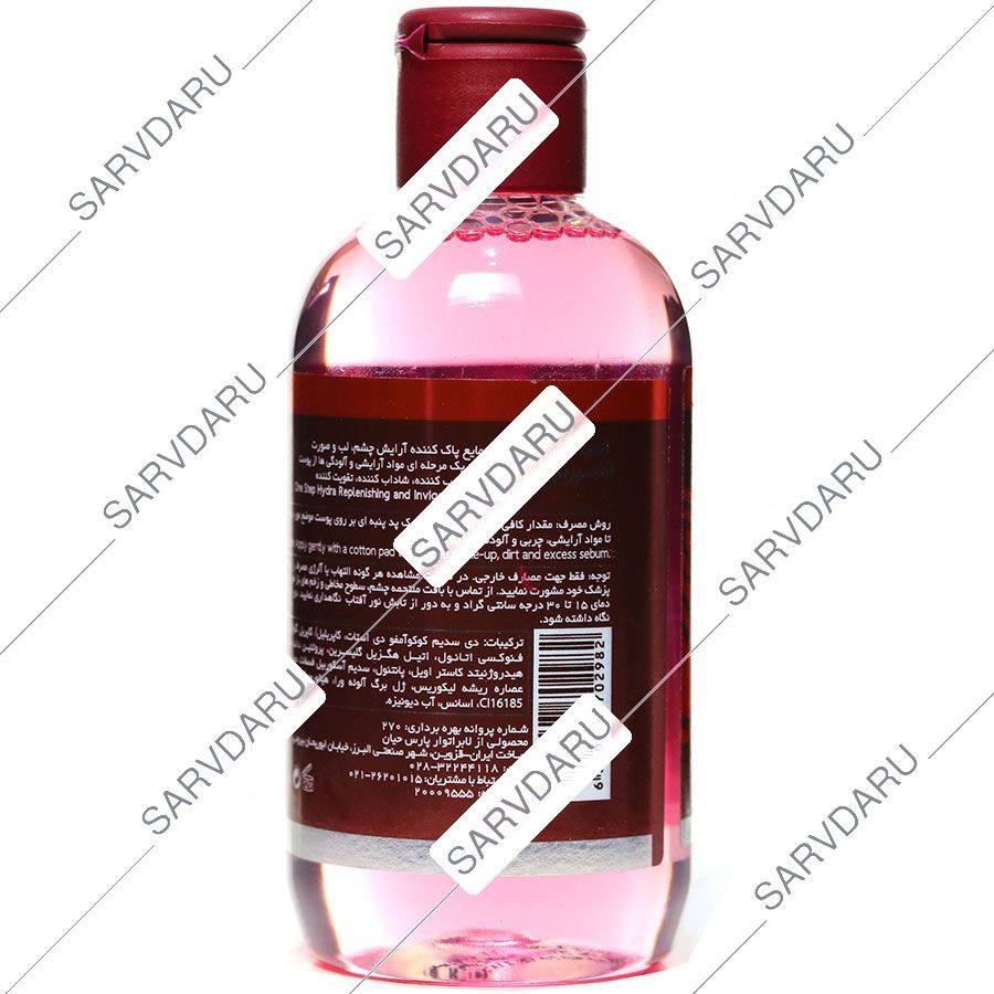 https:  shop