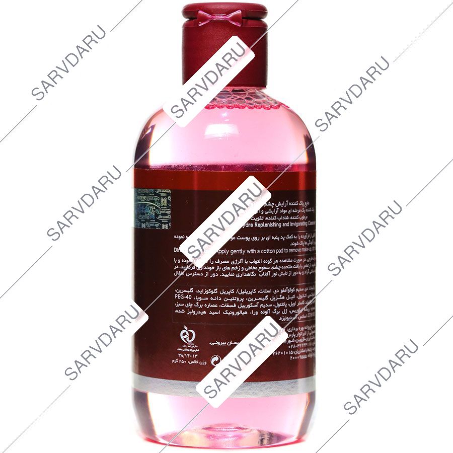 https:  shop