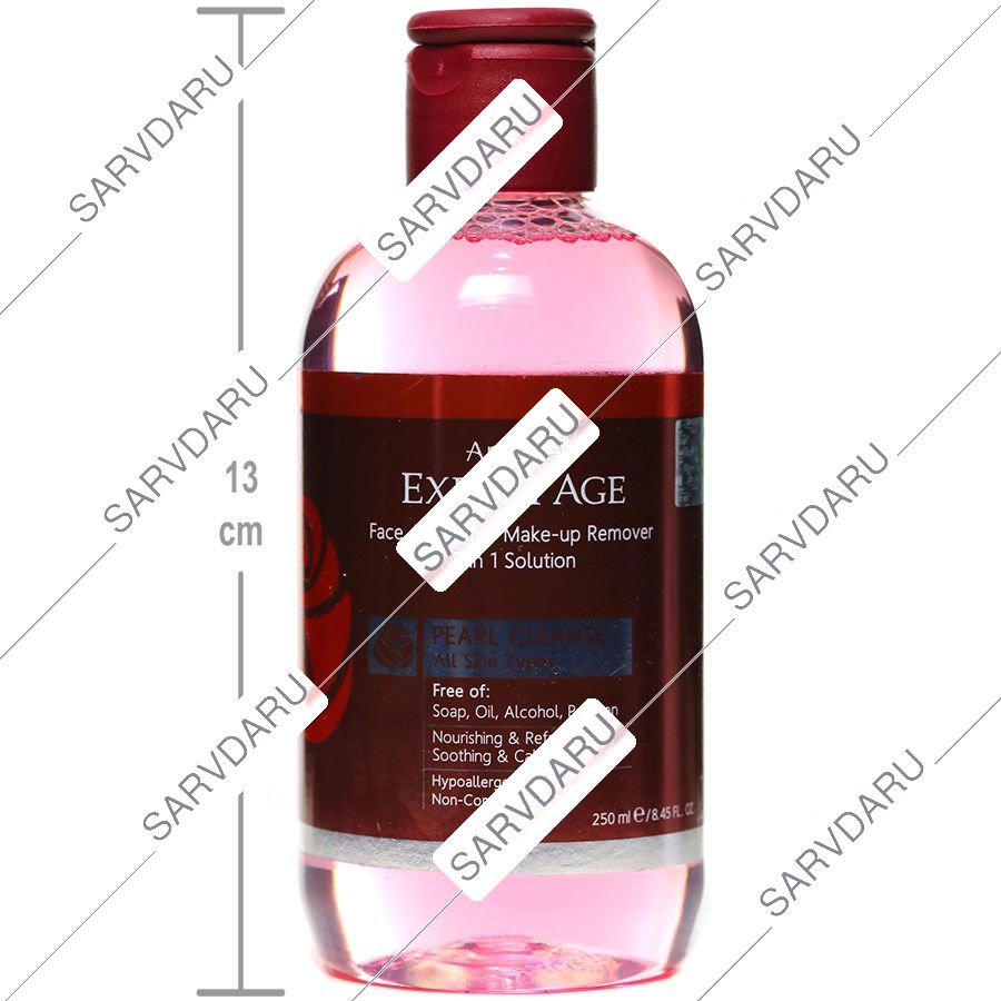 https:  shop