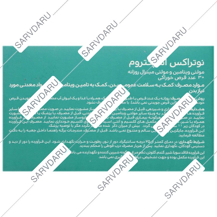 https:  shop