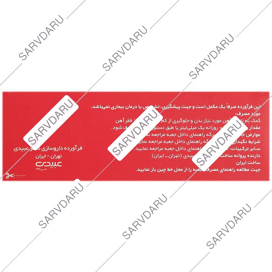 https:  shop