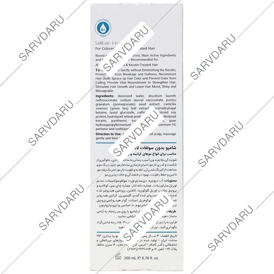 https:  shop