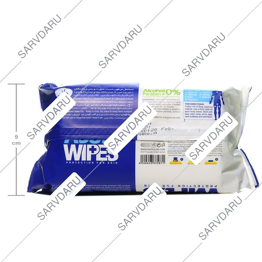https:  shop
