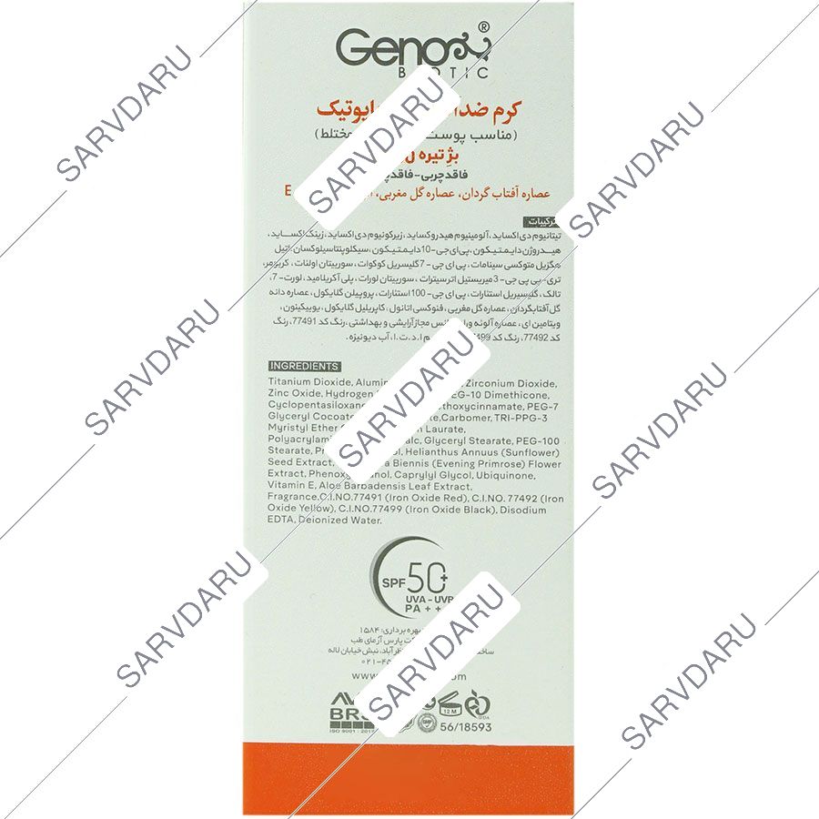 https:  shop