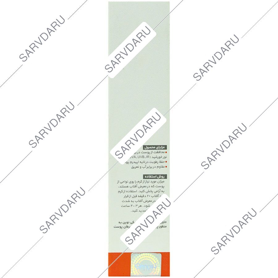 https:  shop