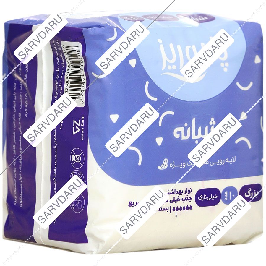 نوار بهداشتی بالدار بزرگ ویژه شب مشبک نازک