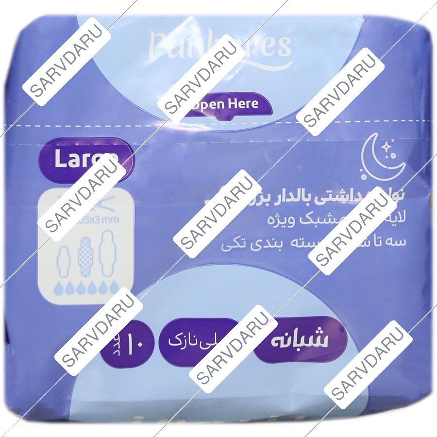 https:  shop