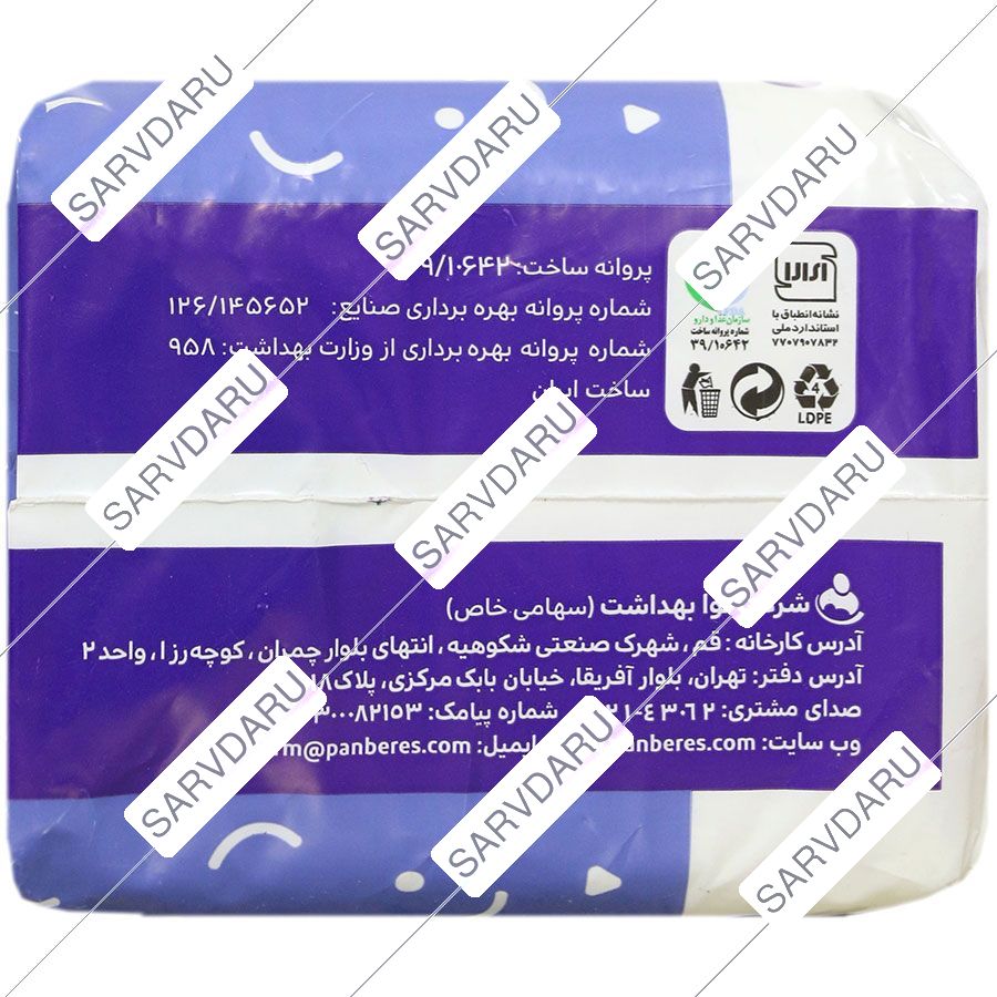 https:  shop