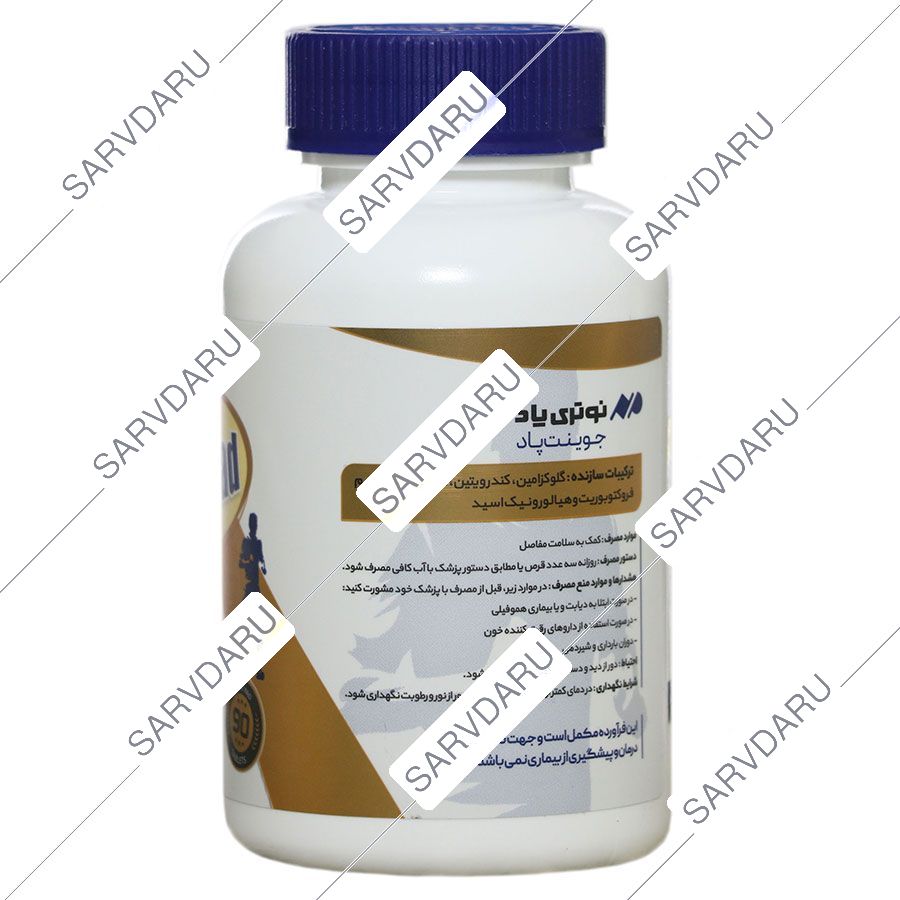 https:  shop