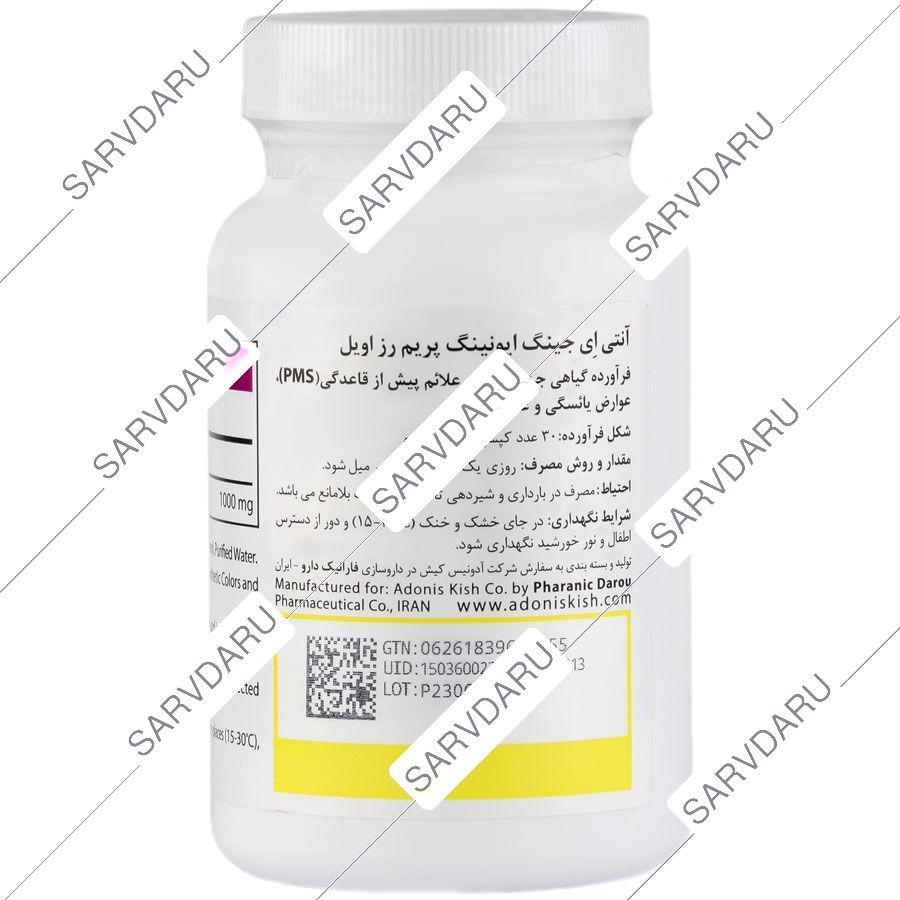 https:  shop
