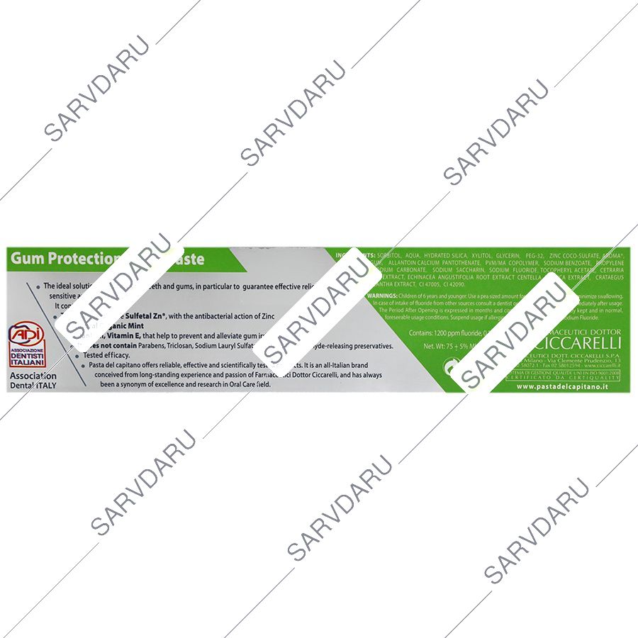 https:  shop