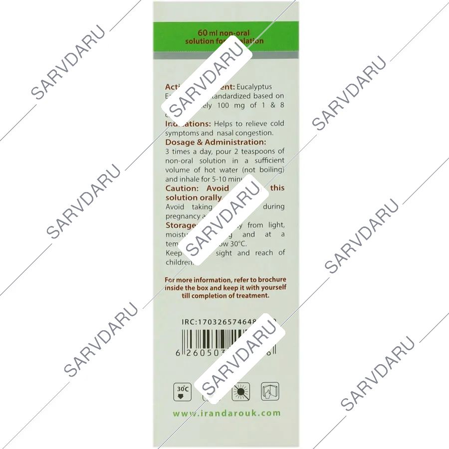 https: shop