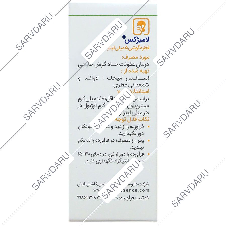 https:  shop