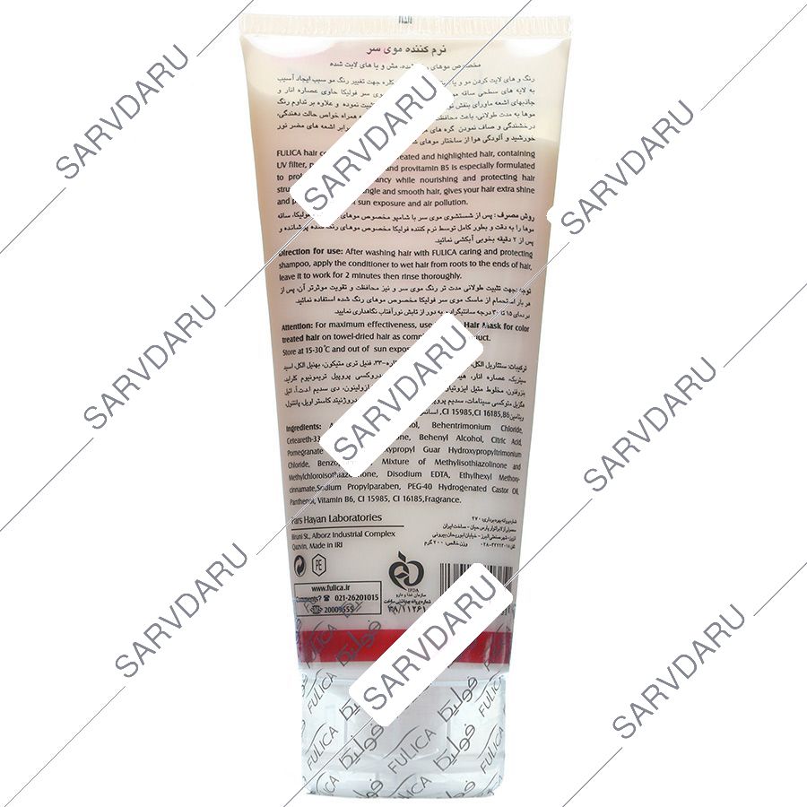 https: shop