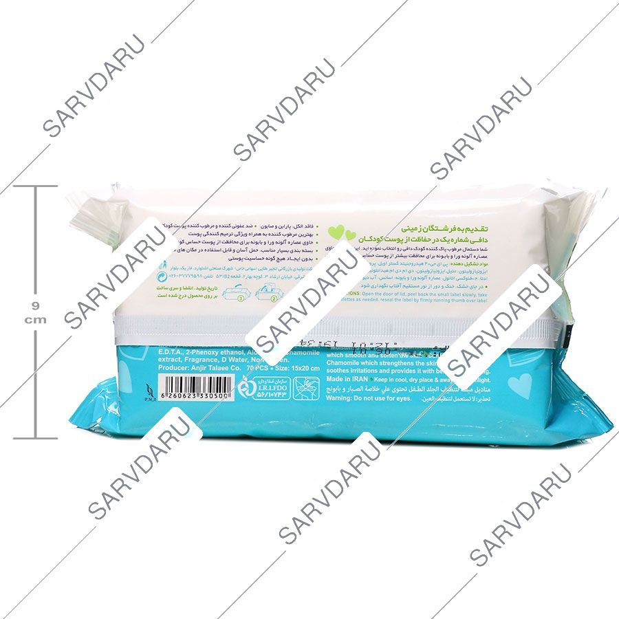 https:  shop