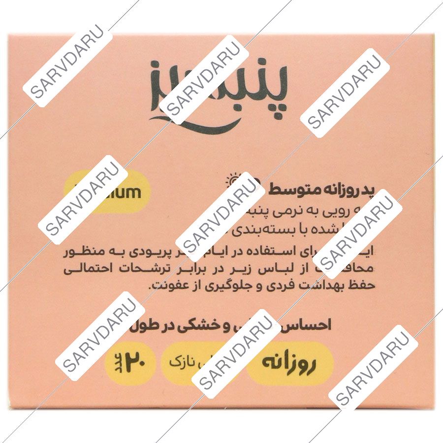 https:  shop
