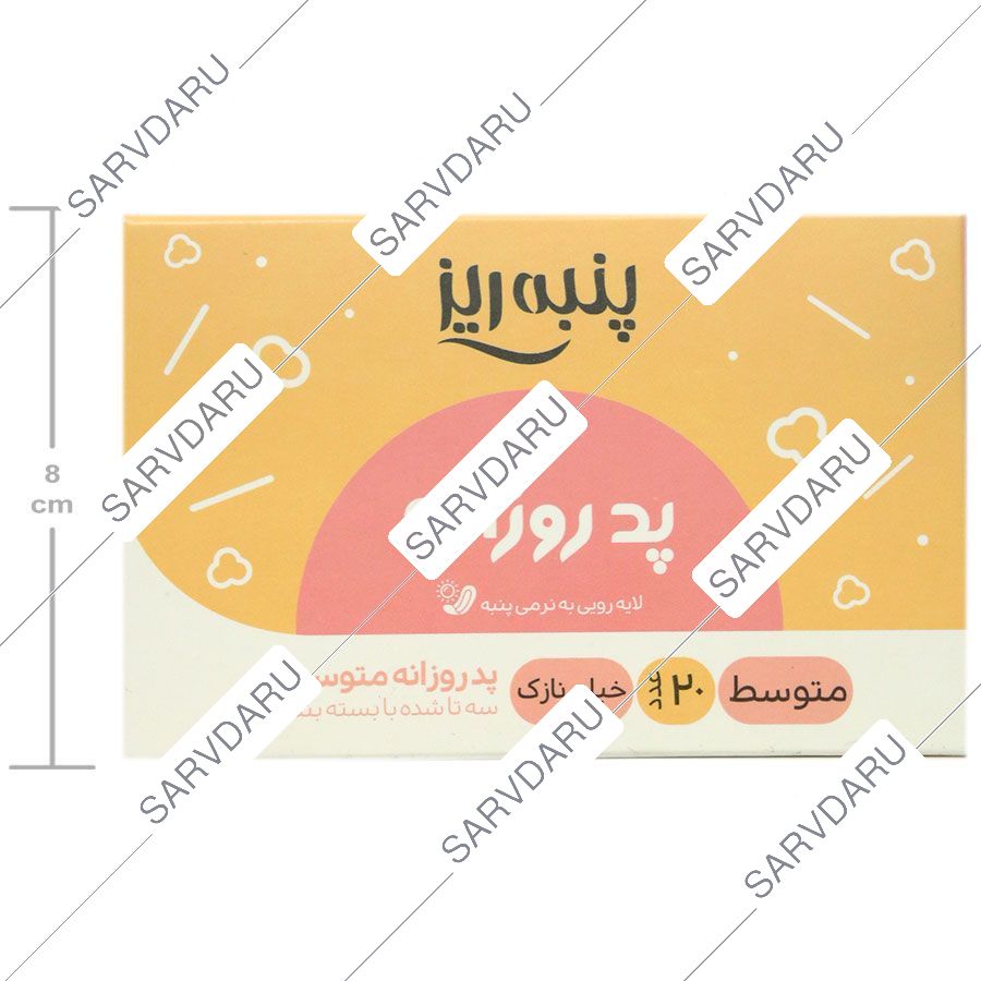 https:  shop