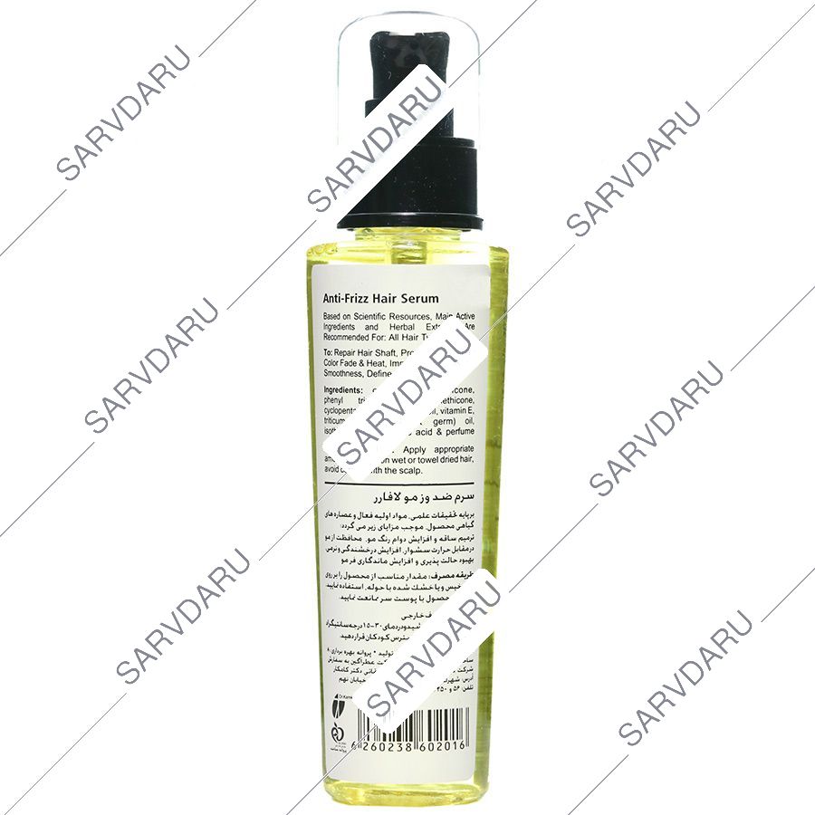https:  shop