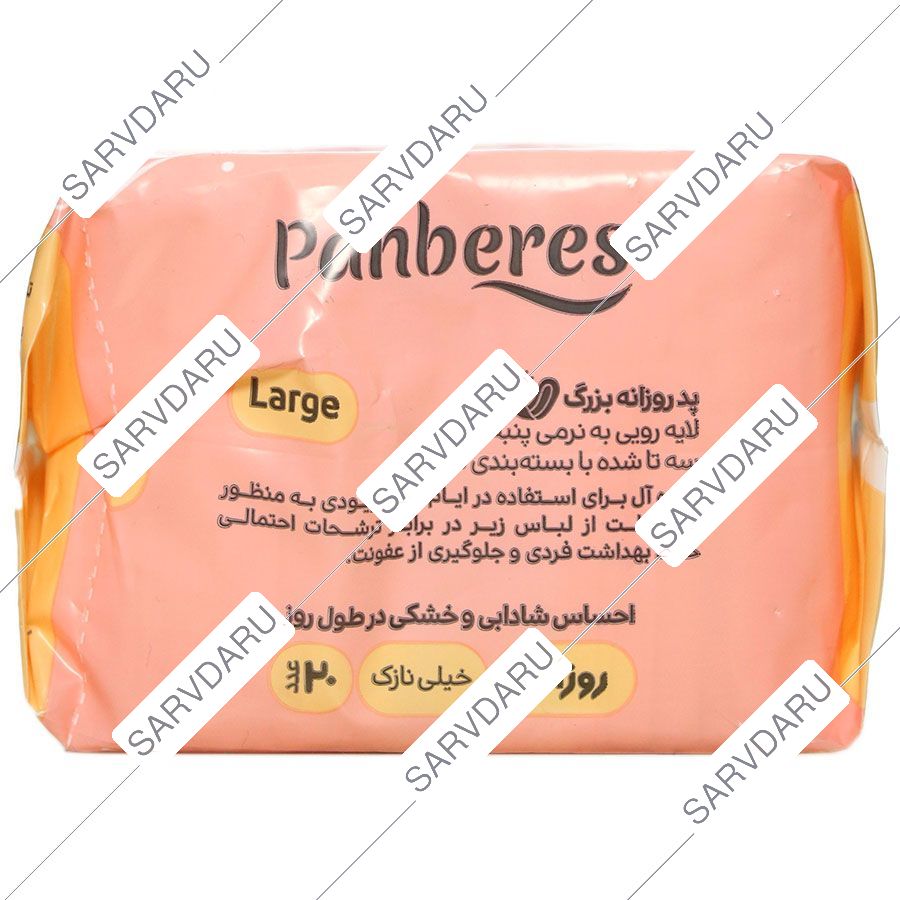 https:  shop
