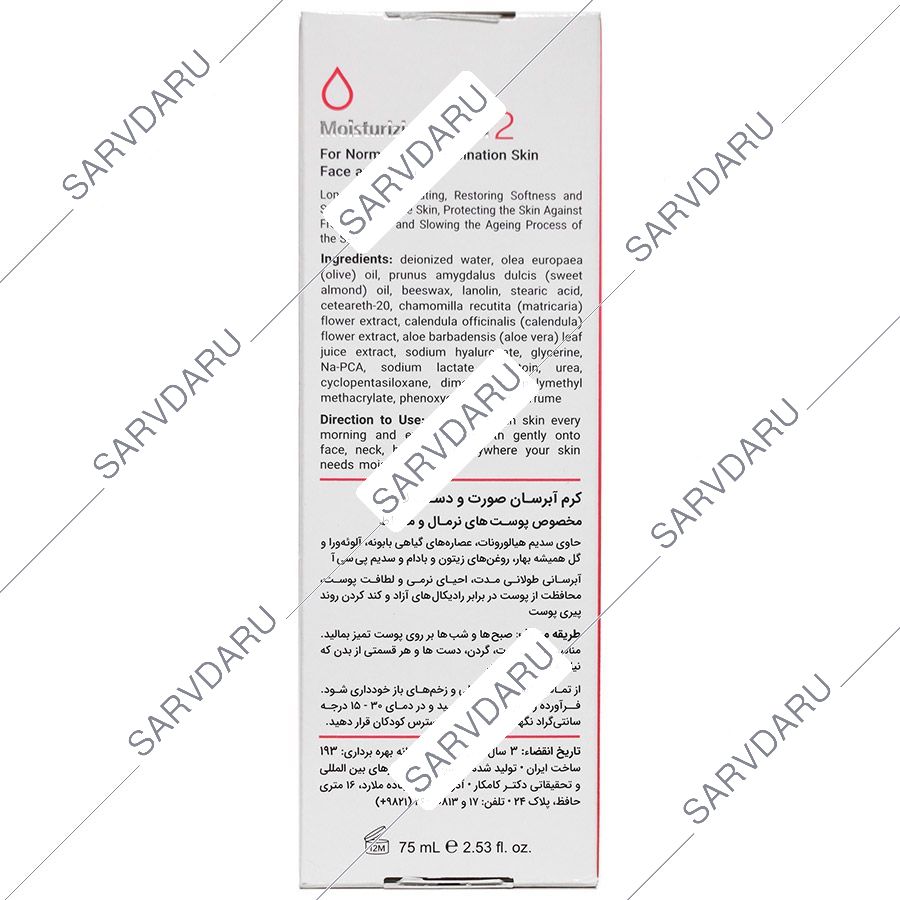 https:  shop