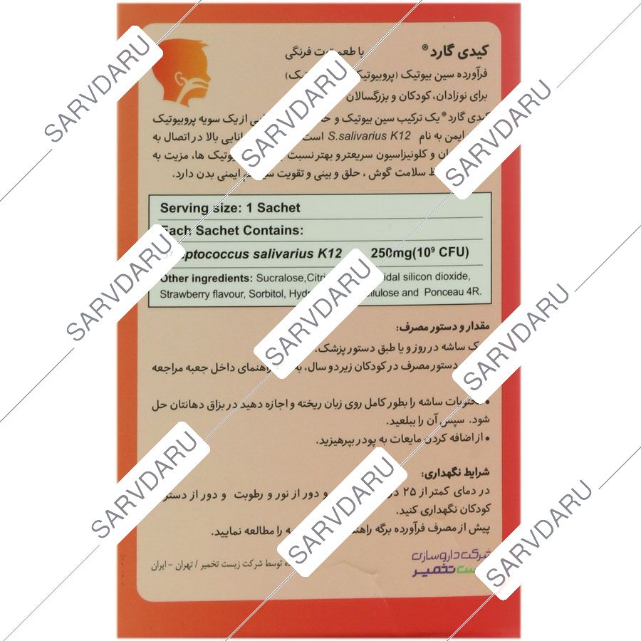 https:  shop