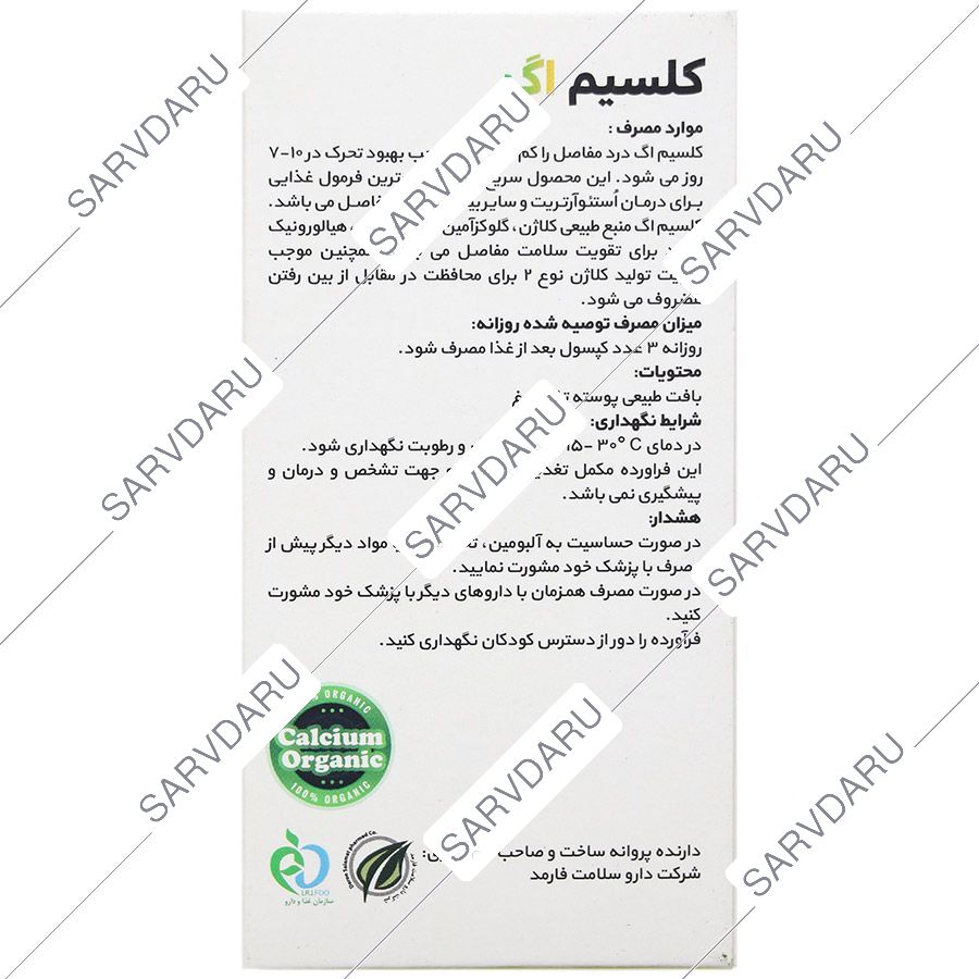 https:  shop
