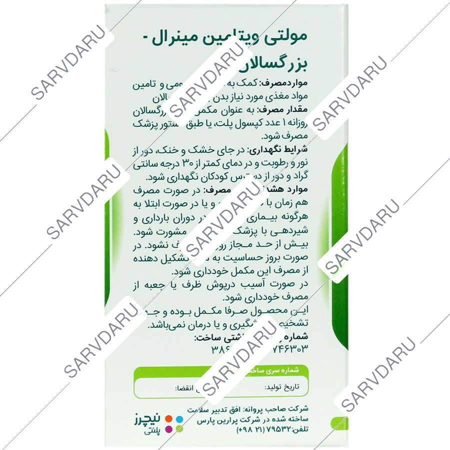 https:  shop
