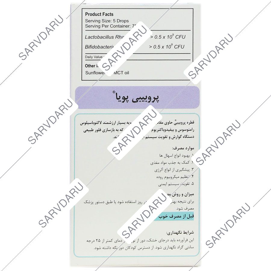 https:  shop