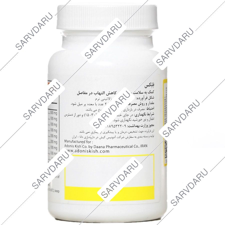 https:  shop