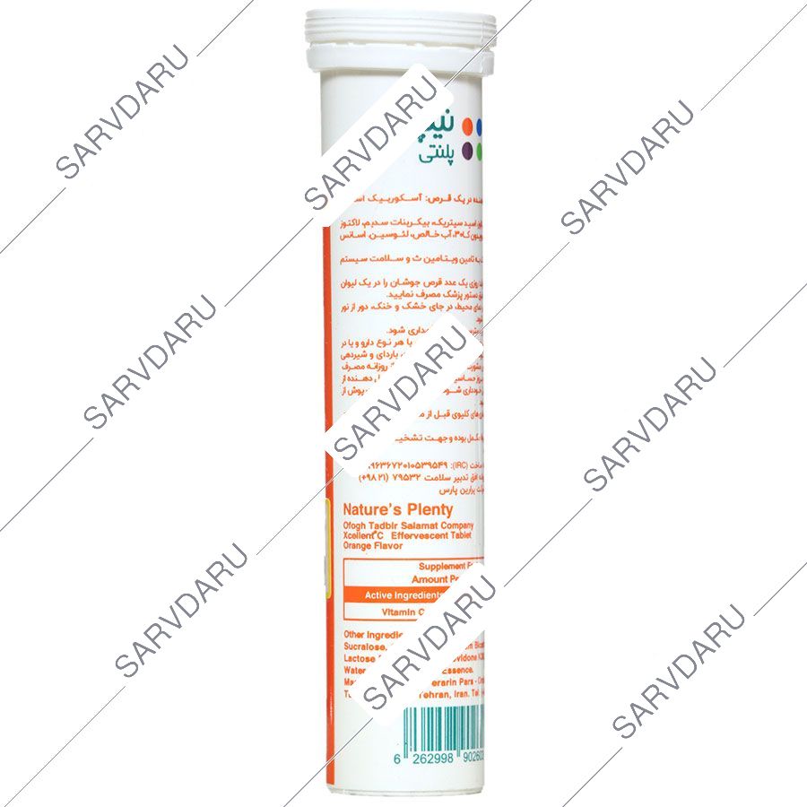 https:  shop