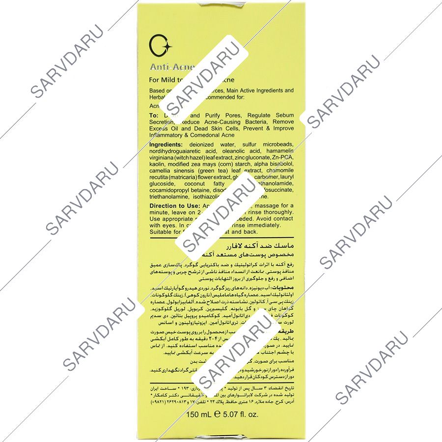 https:  shop