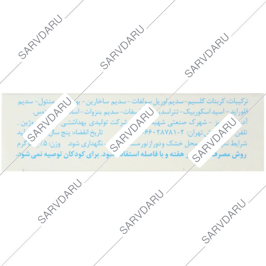 https:  shop