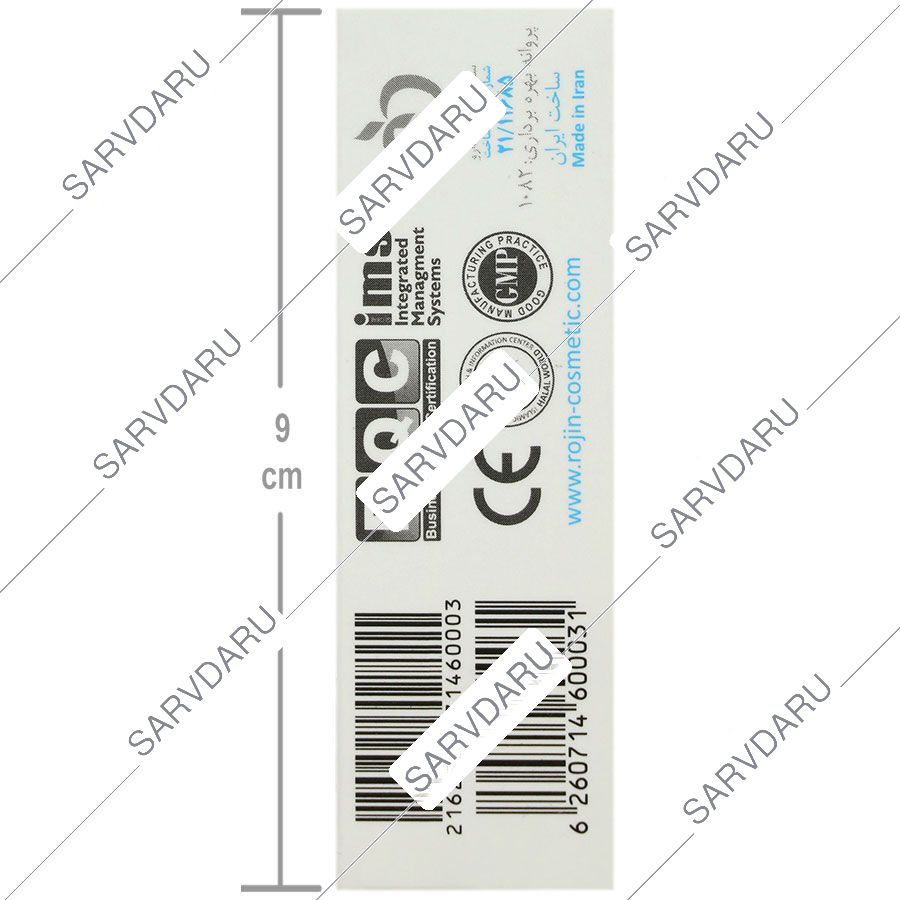 https:  shop