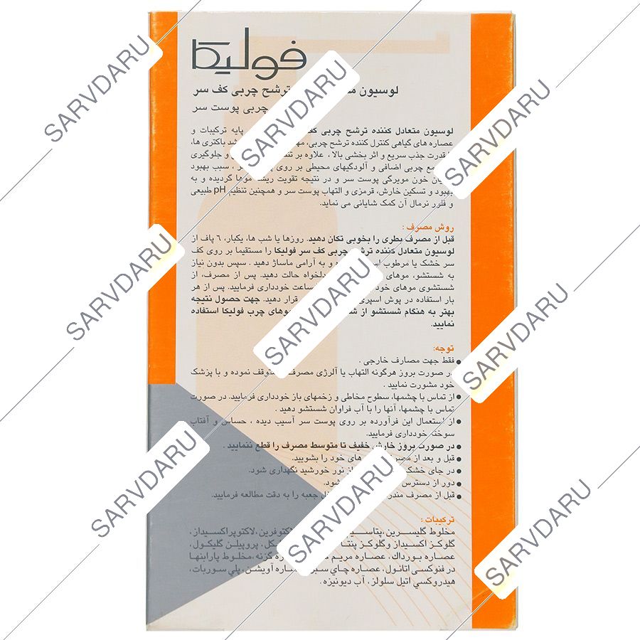 https:  shop