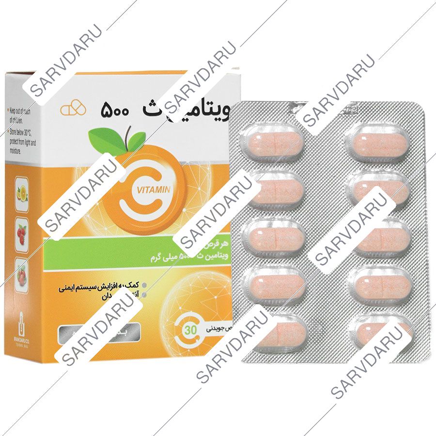 ویتامین ث ایران دارو 500 میلی گرمی