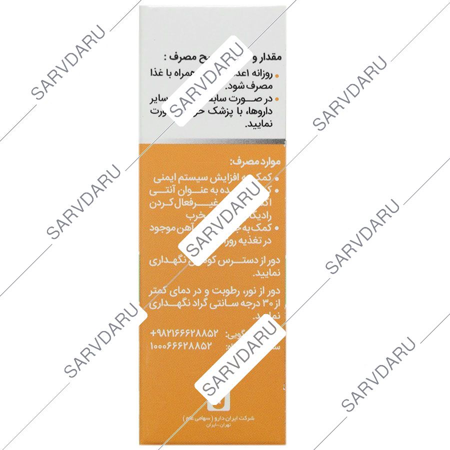 https:  shop